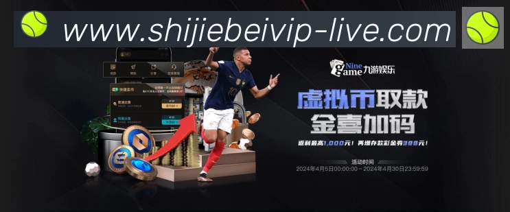 平台使命图